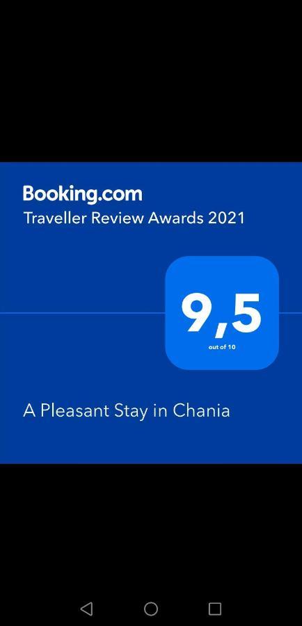 A Pleasant Stay In Chania 干尼亞 外观 照片